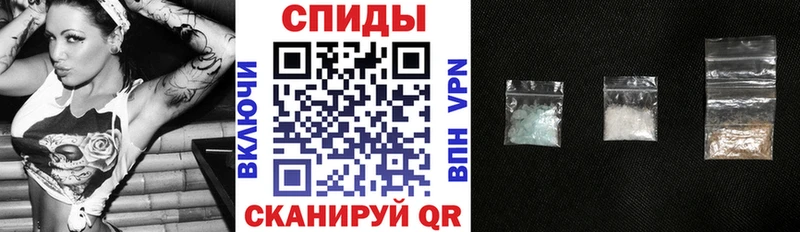 Амфетамин 97% Алагир