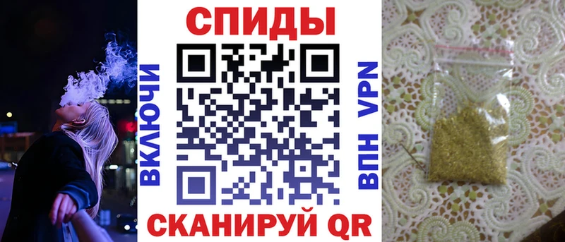 БУТИРАТ Butirat  Алагир 