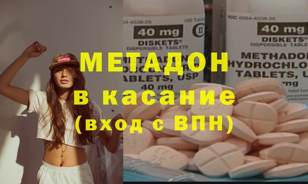 эйфоретик Пересвет