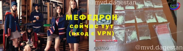 jwh Переславль-Залесский