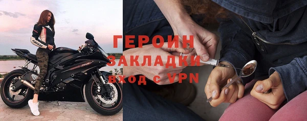 jwh Переславль-Залесский