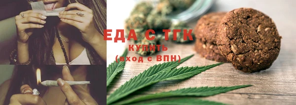 эйфоретик Пересвет