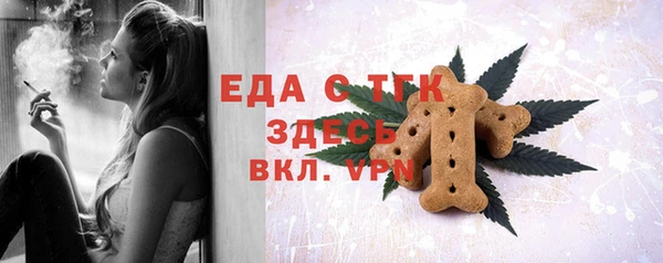jwh Переславль-Залесский