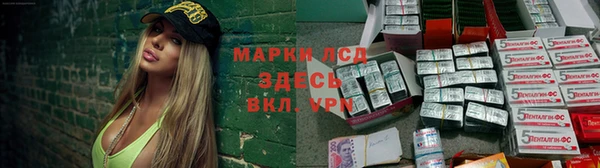 jwh Переславль-Залесский