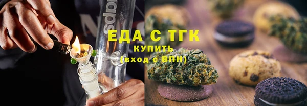 jwh Переславль-Залесский