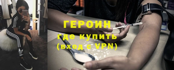 эйфоретик Пересвет