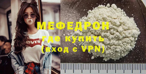 jwh Переславль-Залесский