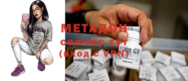 кристаллы Пестово