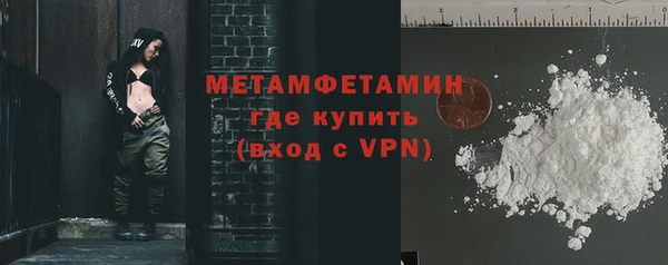 ECSTASY Гатчина