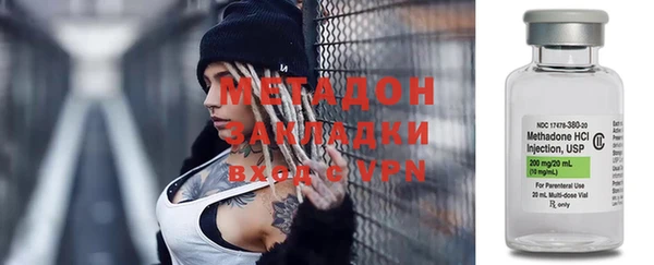 jwh Переславль-Залесский