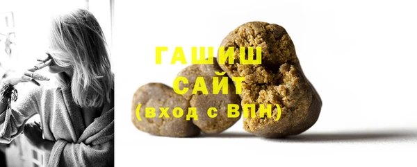 эйфоретик Пересвет