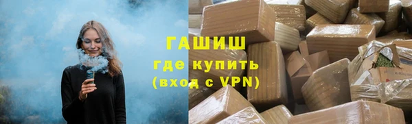 jwh Переславль-Залесский