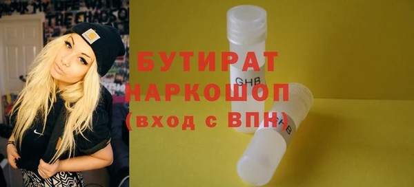 jwh Переславль-Залесский