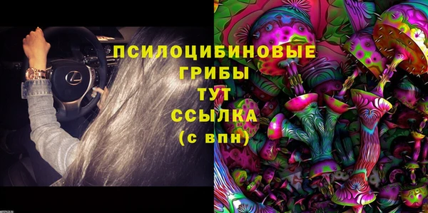jwh Переславль-Залесский
