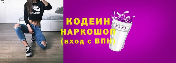 jwh Переславль-Залесский