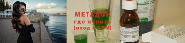 эйфоретик Пересвет