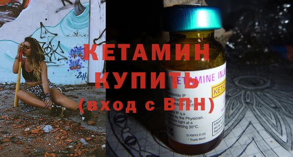 Альфа ПВП Строитель