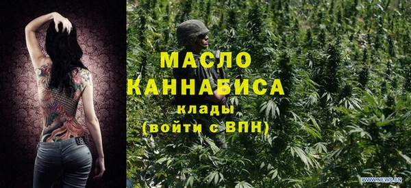 прущая мука Гвардейск