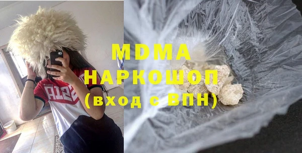 эйфоретик Пересвет