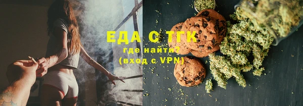 jwh Переславль-Залесский