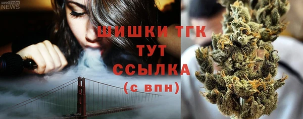 jwh Переславль-Залесский