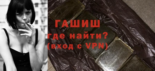 не бодяженный Струнино