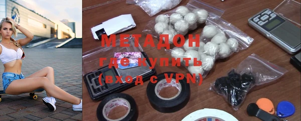 кристаллы Пестово