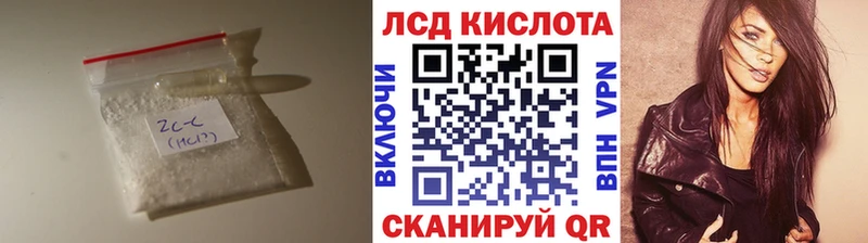 ЛСД экстази ecstasy  Алагир 