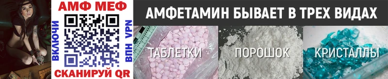 хочу наркоту Алагир Первитин винт