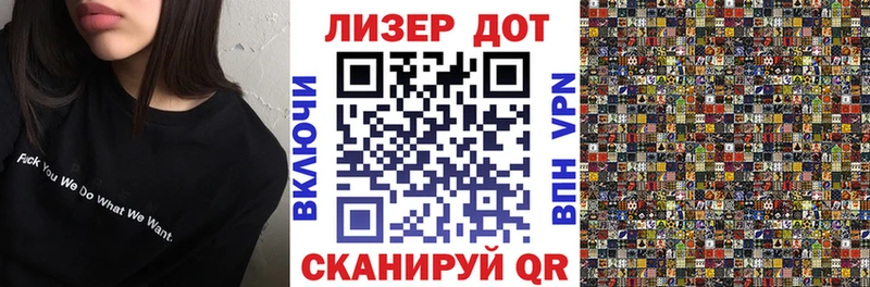 Наркотические марки 1,8мг  наркошоп  hydra ССЫЛКА  Алагир 