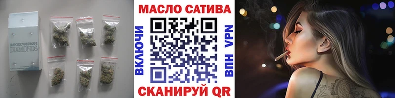 ТГК концентрат  Алагир 