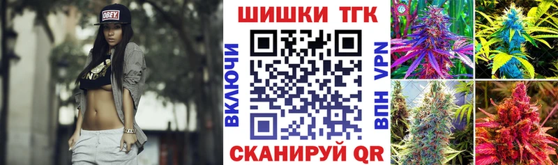 Канабис SATIVA & INDICA Алагир